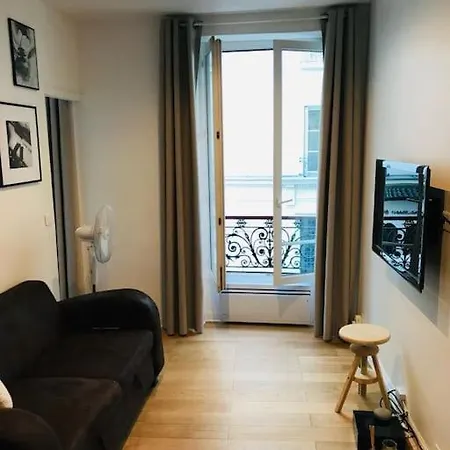 Centre Arc De Triomphe 公寓