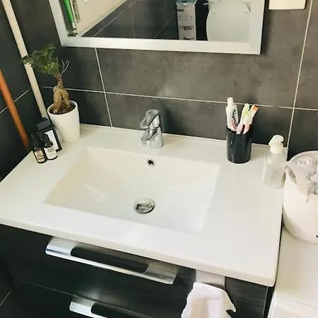 公寓 Centre Arc De Triomphe